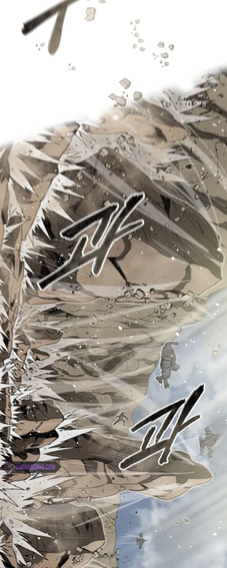 Existence ตอนที่ 0 หน้า 24