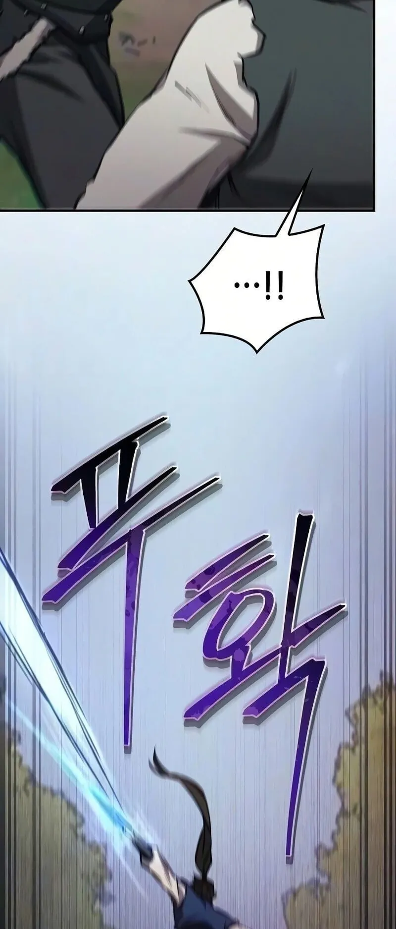 The Demonic Cult Instructor Returns ตอนที่ 48 หน้า 11