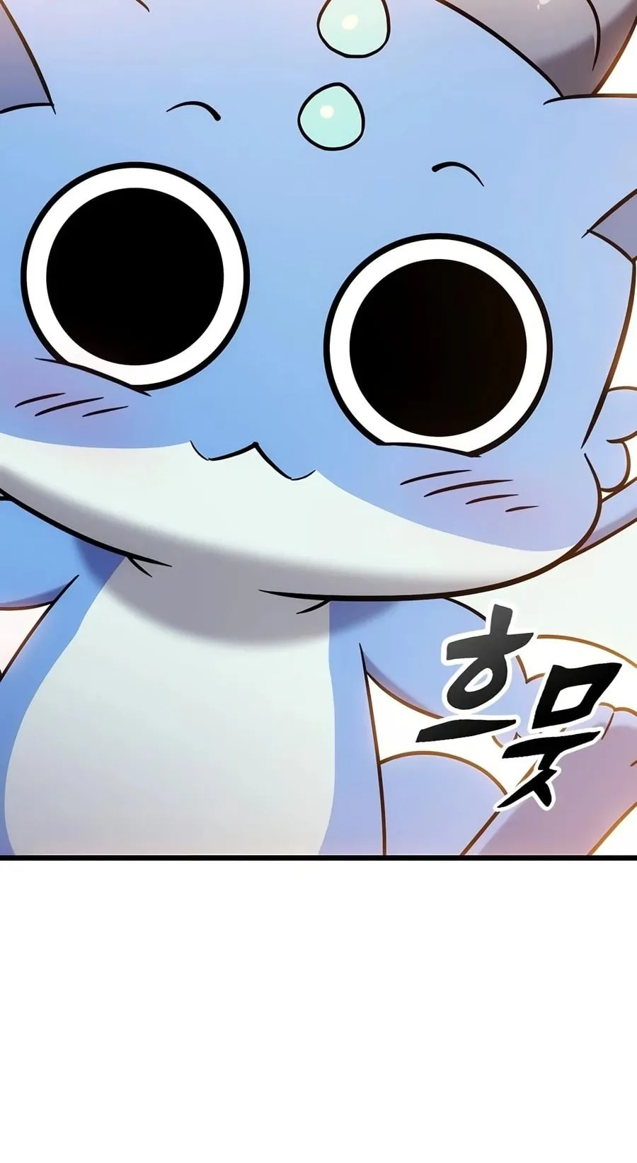What a Bountiful Harvest, Demon Lord! ตอนที่ 78 หน้า 21