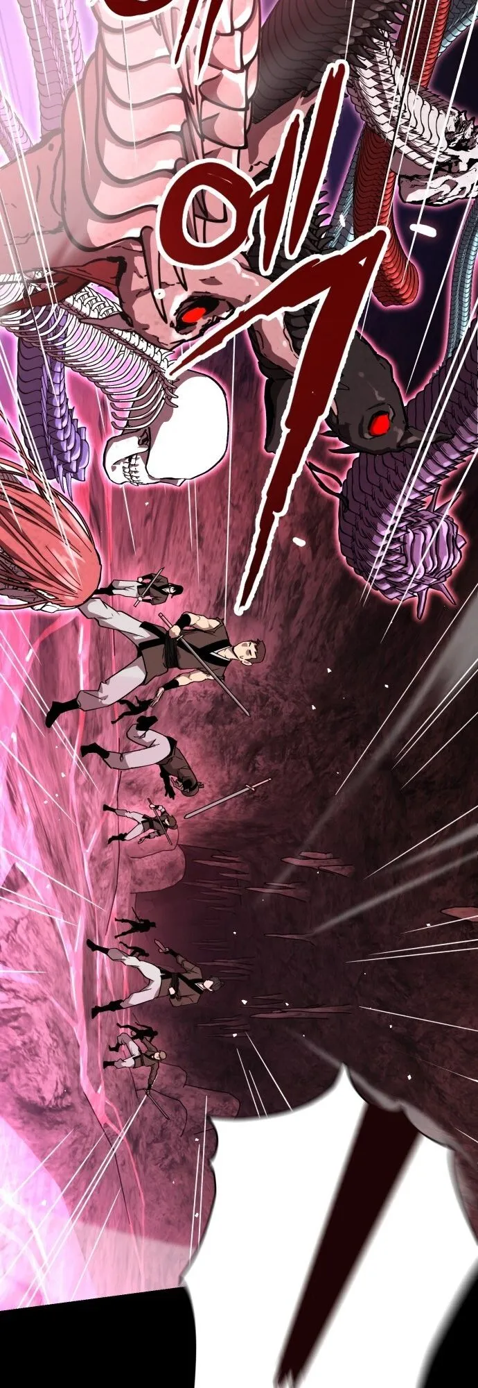 The Demon God ตอนที่ 1 หน้า 44