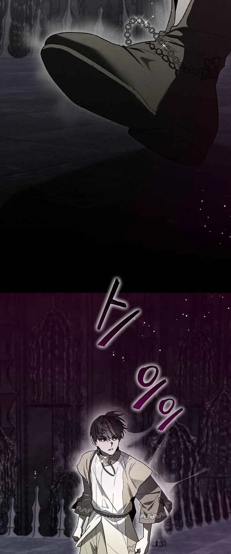 I Became the Genius Bastard of a Noble Dark Clan ตอนที่ 2 หน้า 58