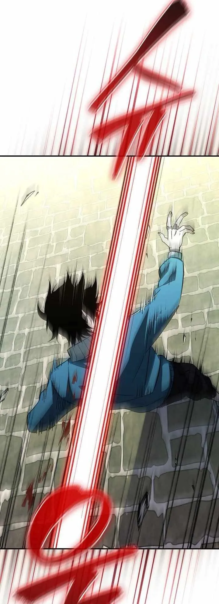 World’s Strongest Survivor ตอนที่ 18 หน้า 45