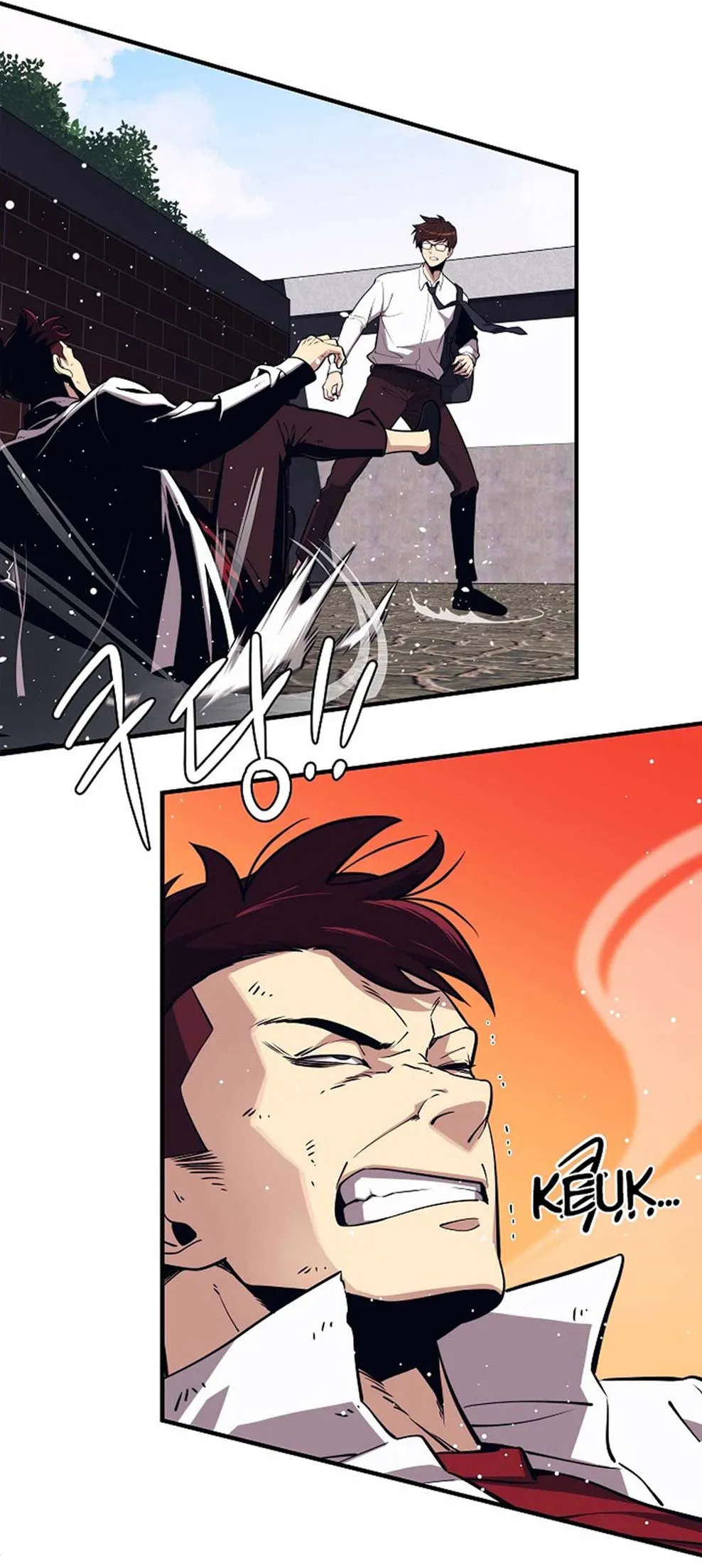 Seoul Station’s Necromancer ตอนที่ 1 หน้า 13