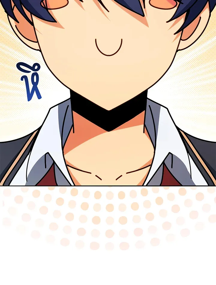 Necromancer Academy’s Genius Summoner Chapter 72 หน้า 31