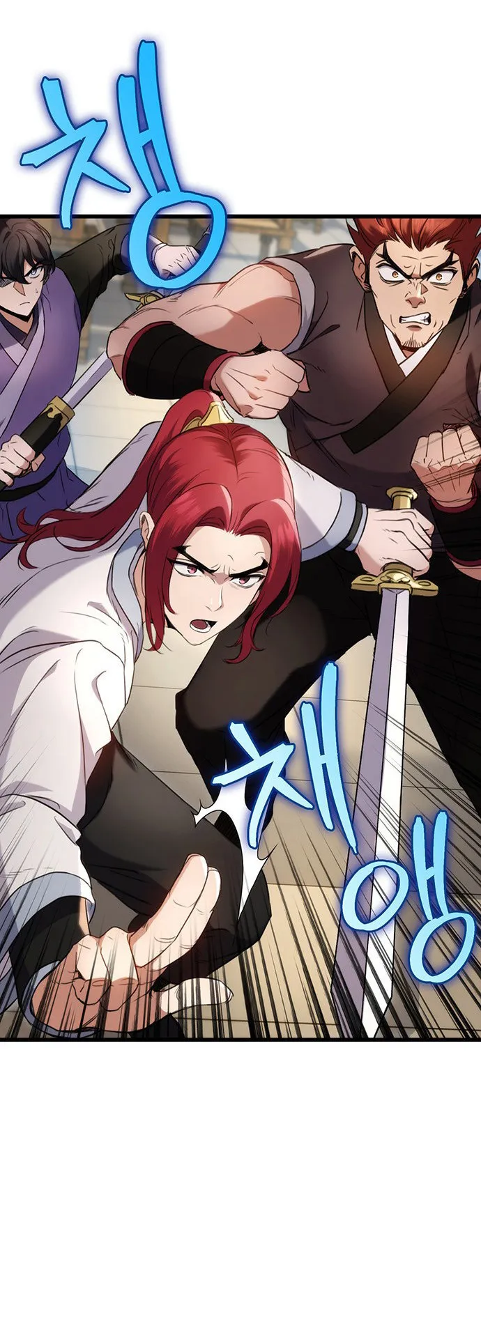 The Emperor’s Sword ตอนที่ 8 หน้า 67