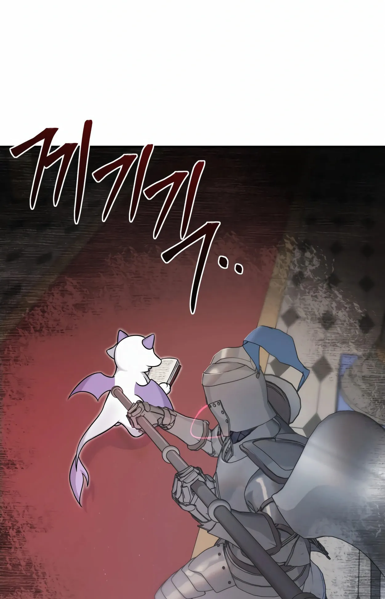 How to Survive as a terminally-ill Dragon ตอนที่ 2 หน้า 87