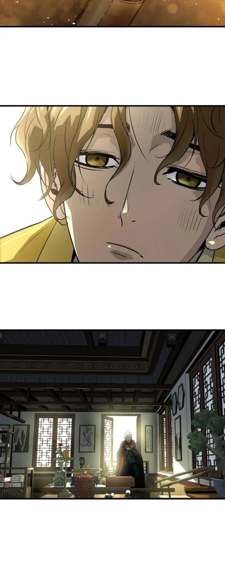 Absolute Regression ตอนที่ 49 หน้า 8