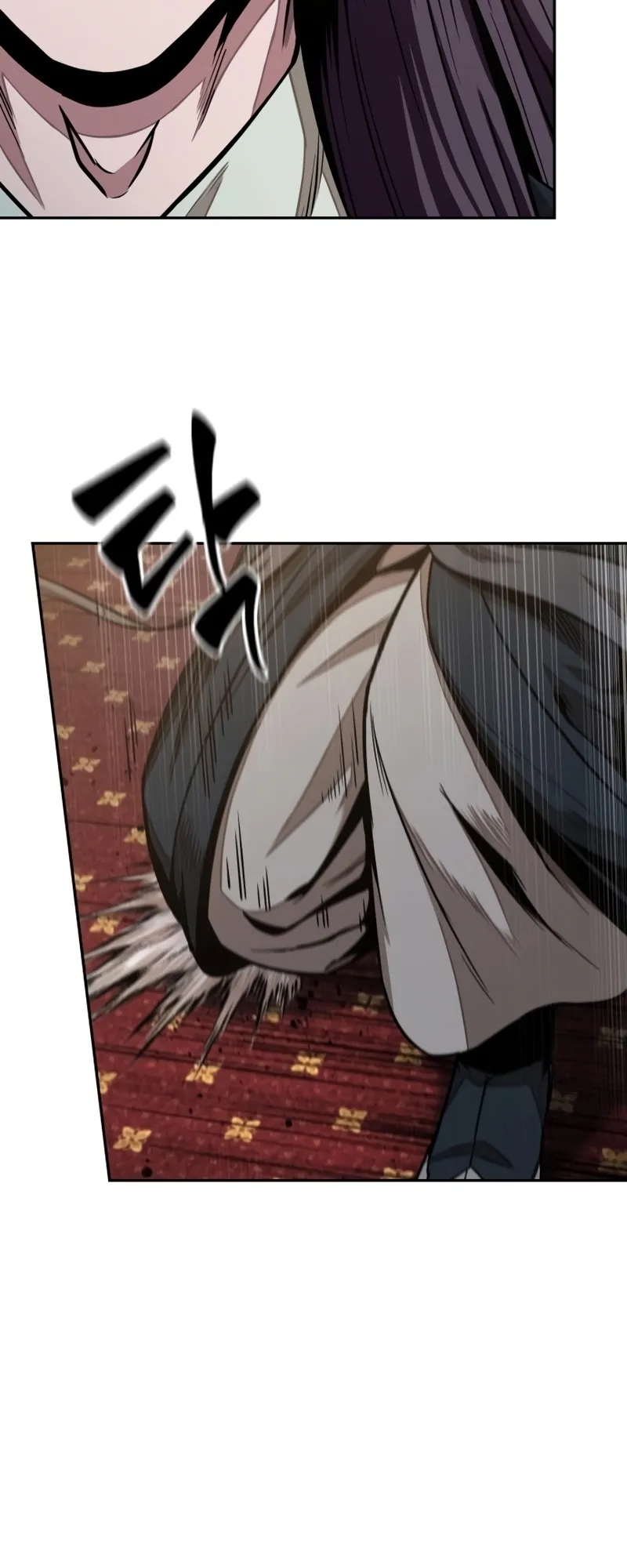 Nano Machine Chapter 104 หน้า 51