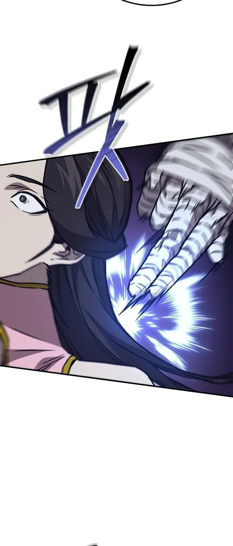 The Demonic Cult Instructor Returns ตอนที่ 43 หน้า 65