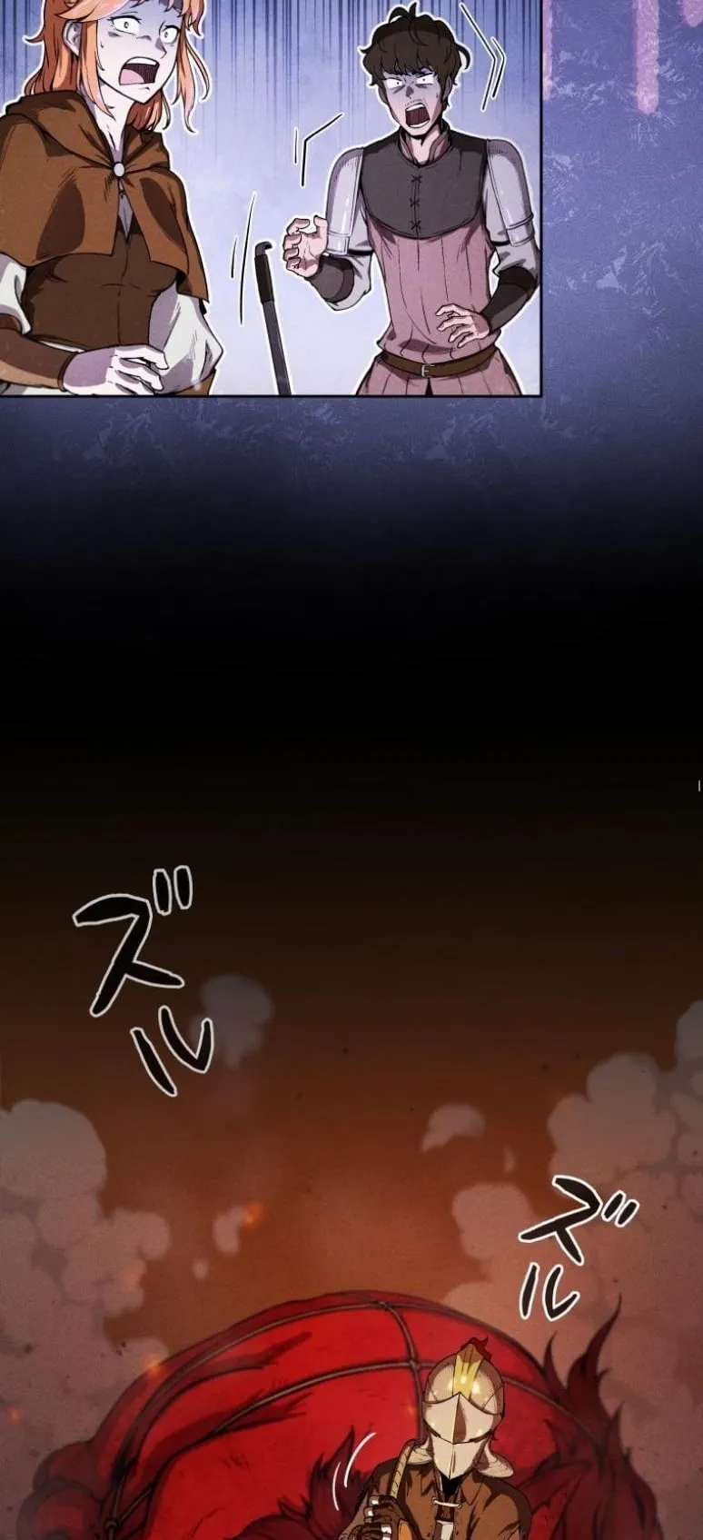 Revenge on the Tyrant Dragon ตอนที่ 2 หน้า 13
