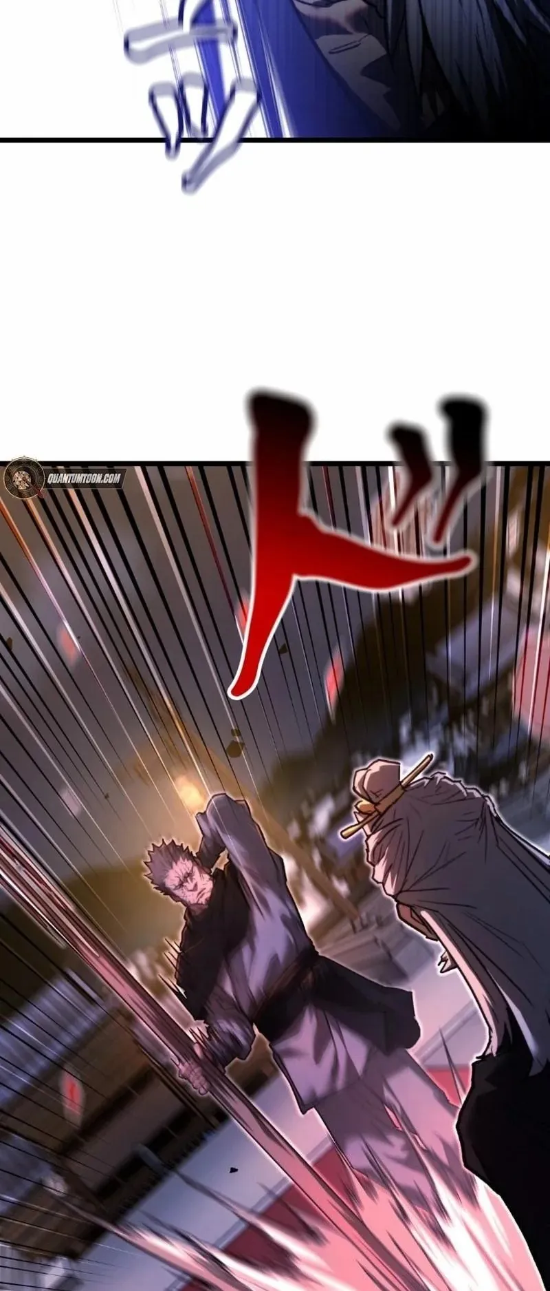 Unrivaled Spear Ghost ตอนที่ 12 หน้า 60