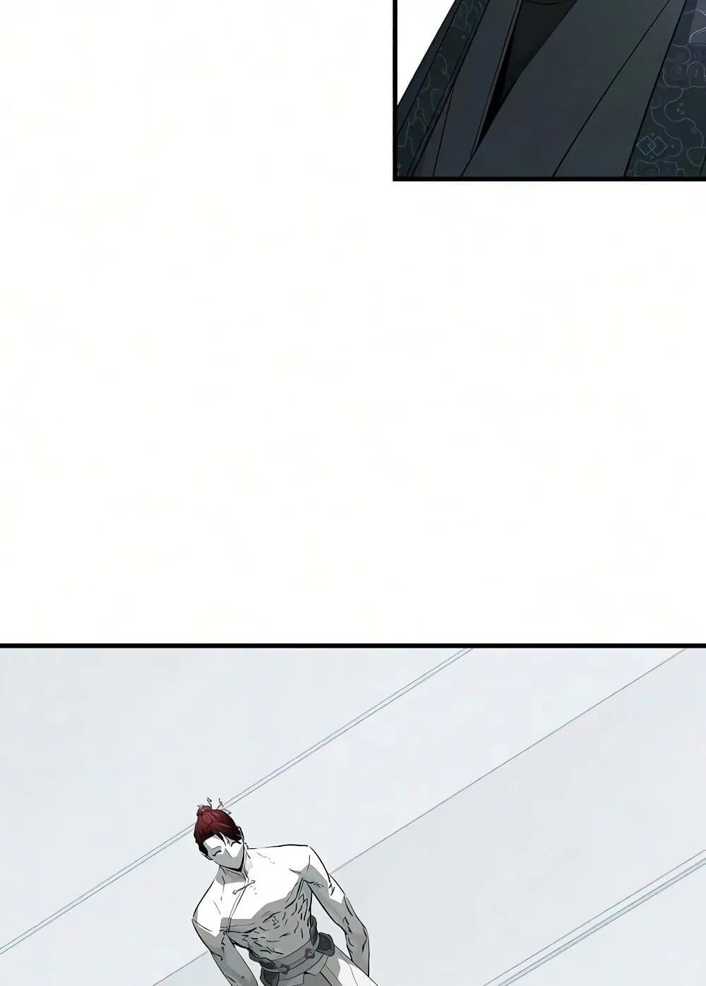 Absolute Regression ตอนที่ 106 หน้า 79