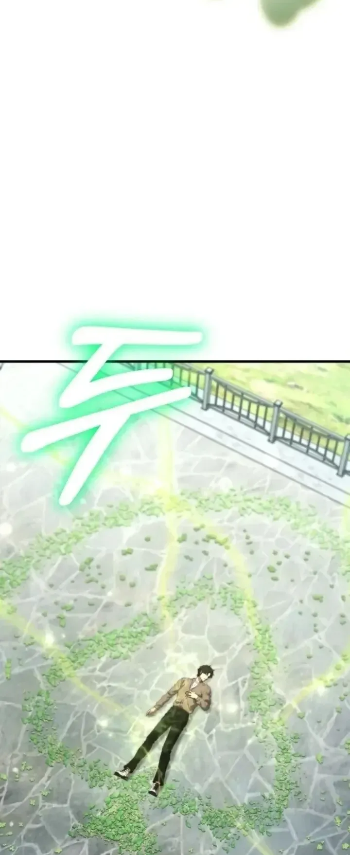Transcendence Due To A System Error ตอนที่ 2 หน้า 138