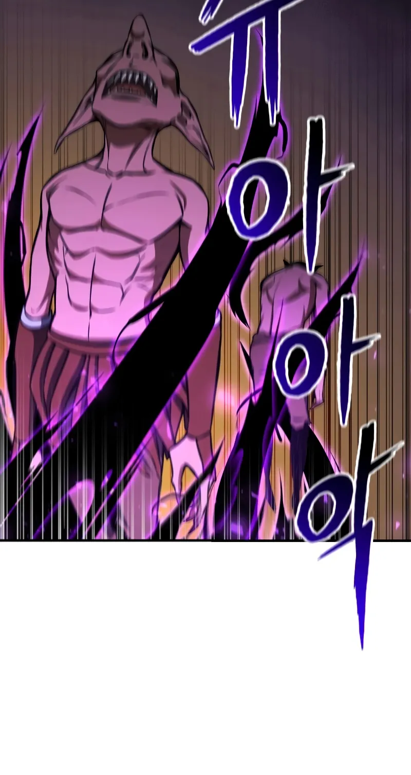 Absolute Necromancer ตอนที่ 4 หน้า 49