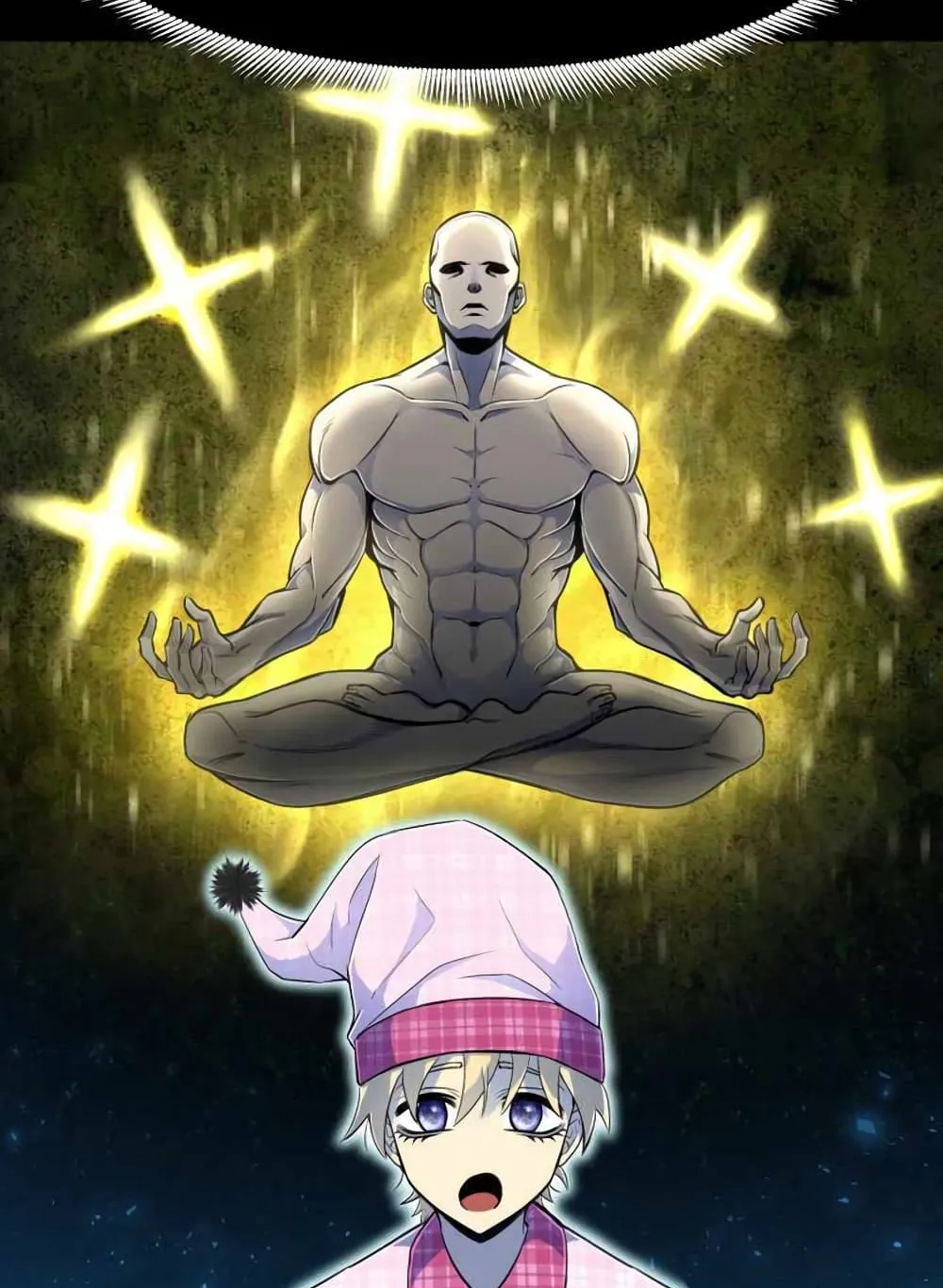 Standard of Reincarnation ตอนที่ 4 หน้า 17