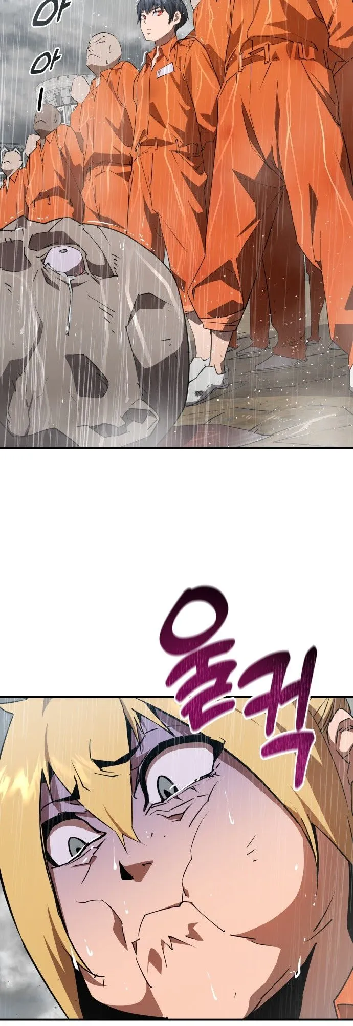 The Genius Mage Who Uses His Fists ตอนที่ 2 หน้า 35