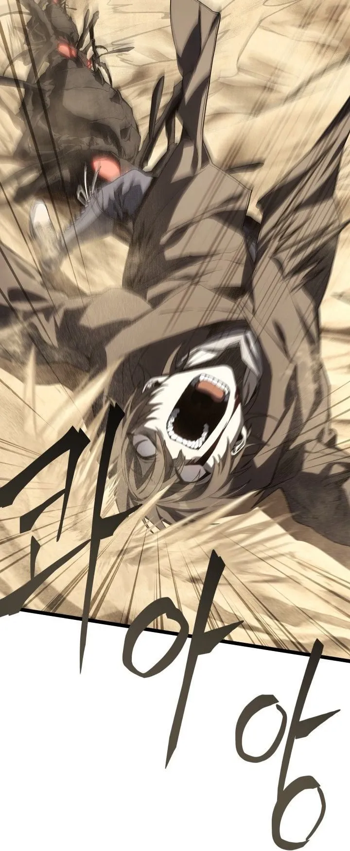 Sandmancer of the Scorched Desert จอมเวททรายแห่งทะเลทรายอันมอดไหม้ ตอนที่ 16 หน้า 54