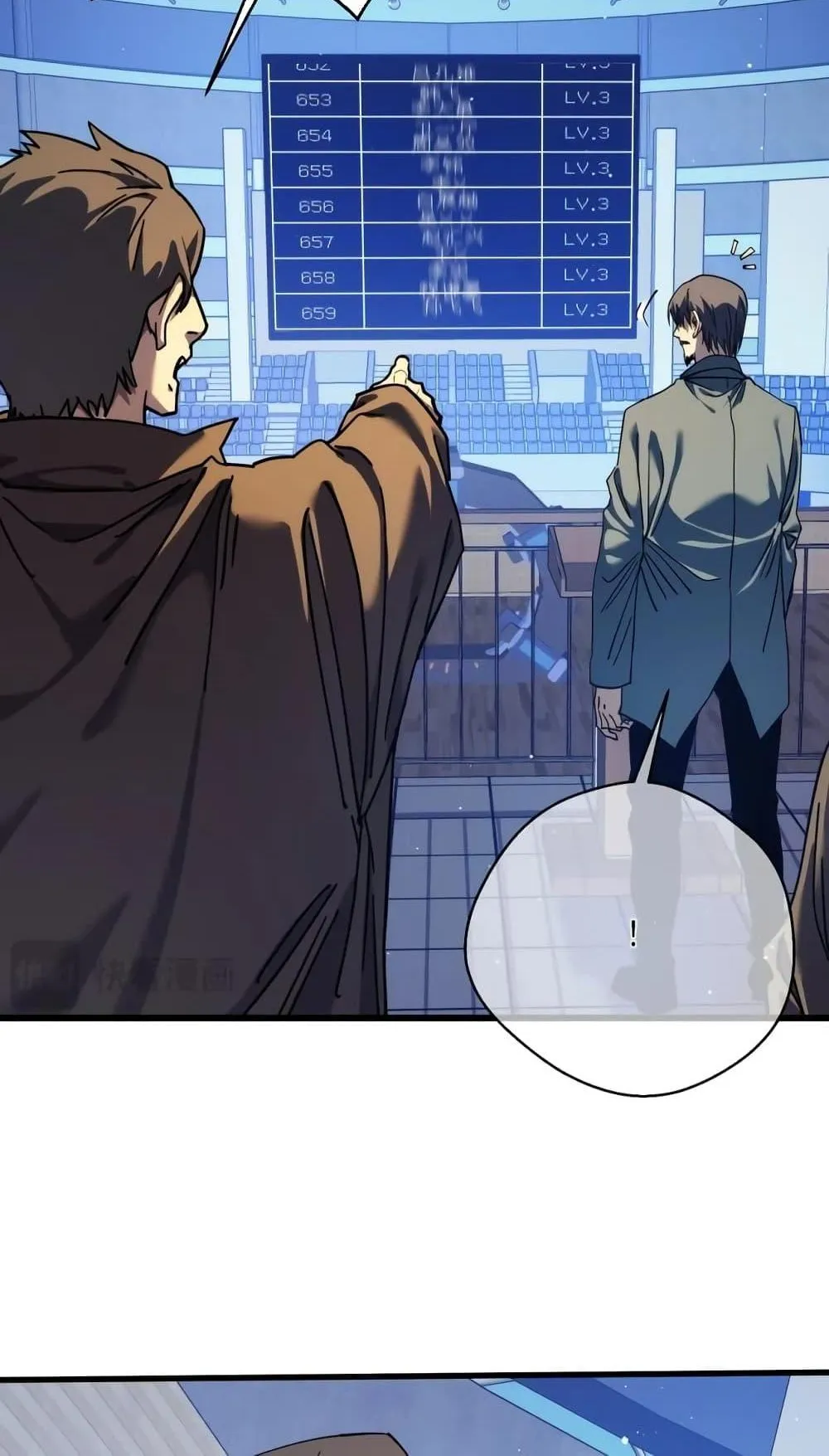 My Passive Skills Are Invincible ตอนที่ 3 หน้า 54