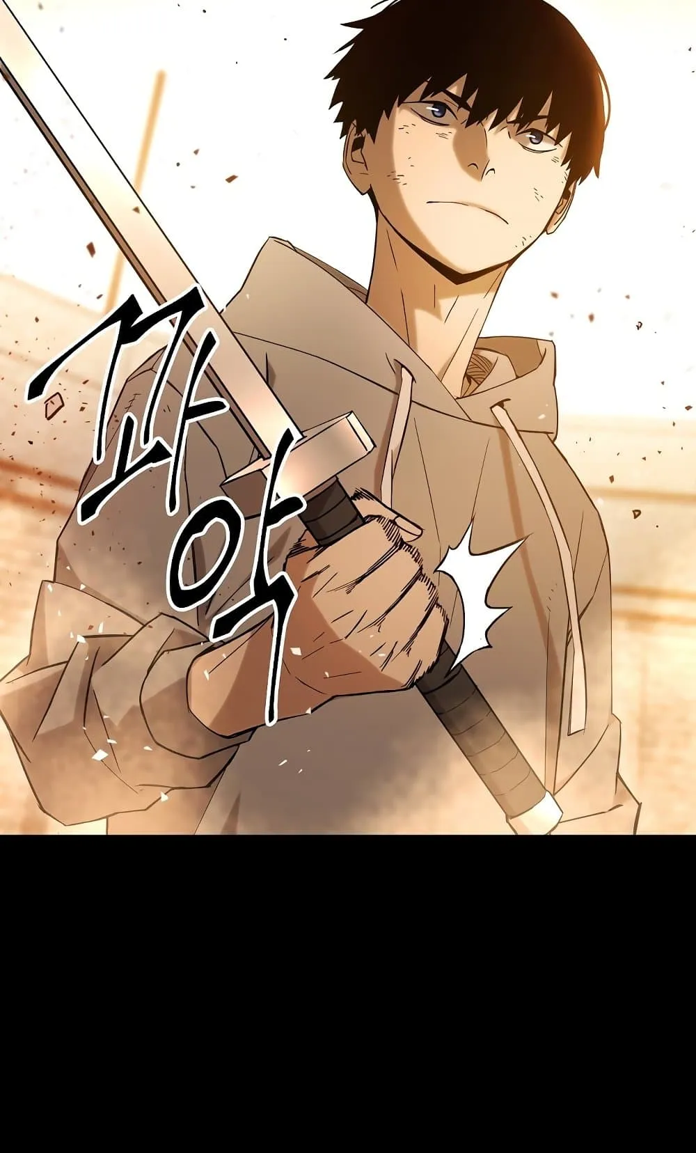 The Hero Returns ตอนที่ 4 หน้า 53