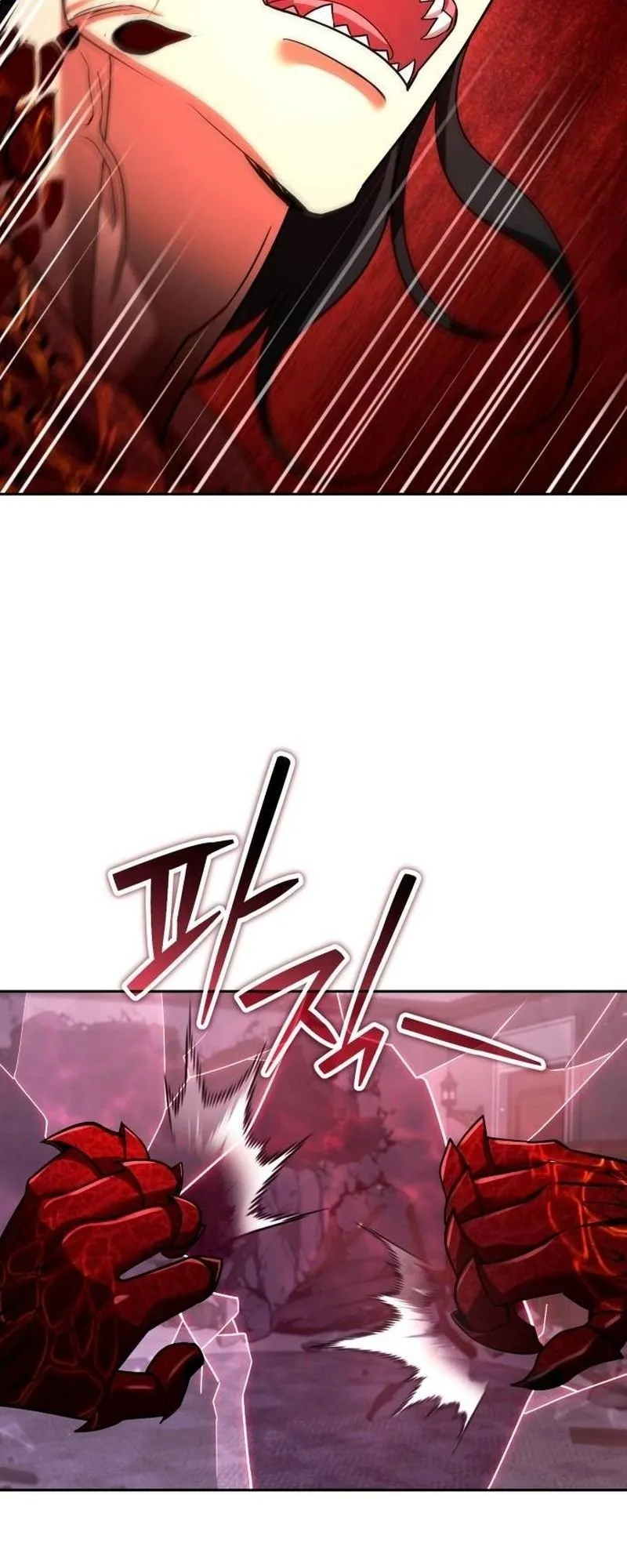 Sovereign of the Infinite Clones ตอนที่ 66 หน้า 18