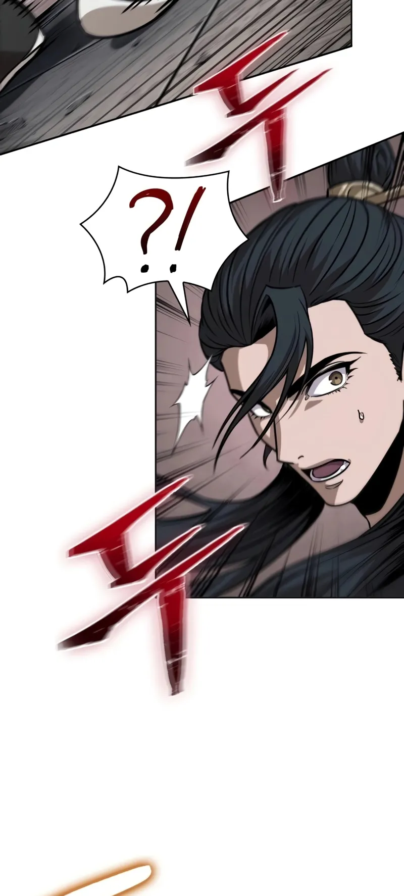 Nano Machine Chapter 222 หน้า 51