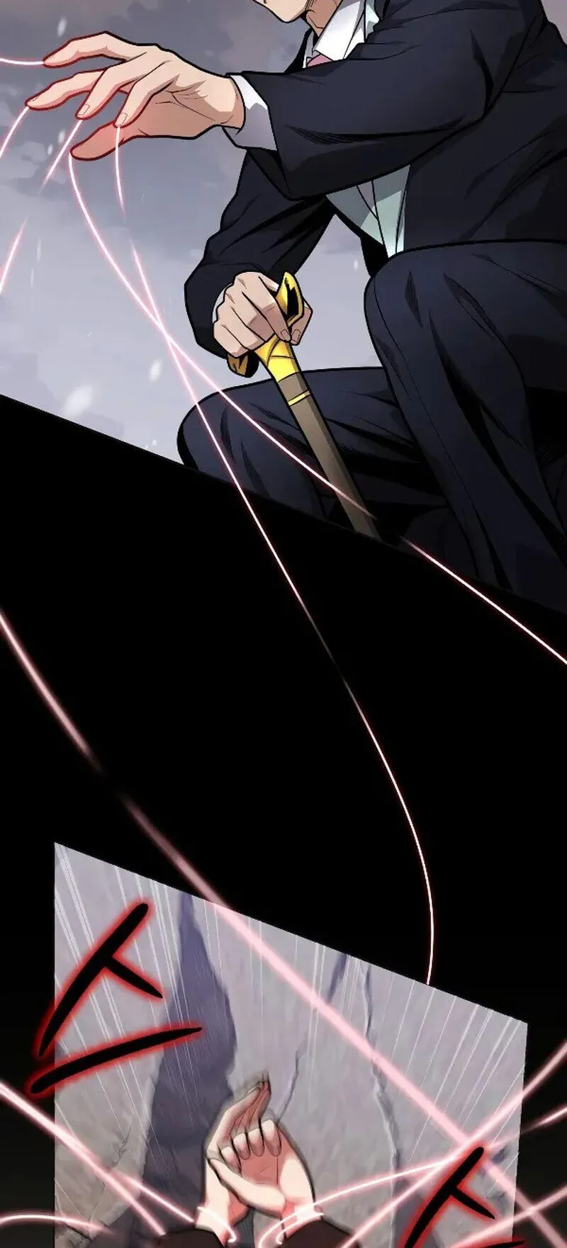 Kidnapped Dragons ตอนที่ 29 หน้า 69