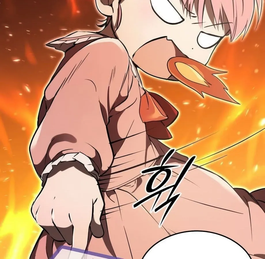 Shinsu Kindergarten ตอนที่ 6 หน้า 124