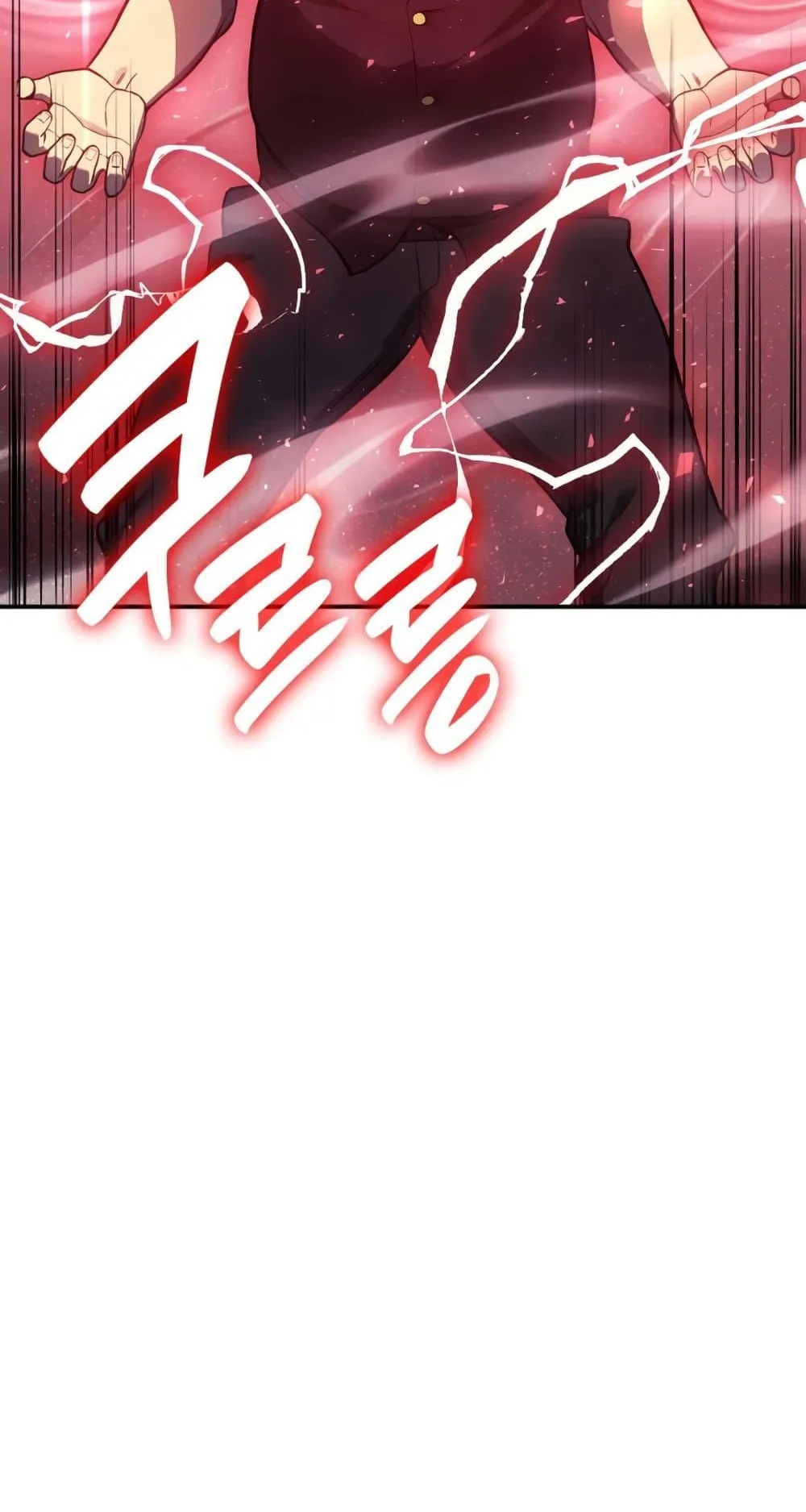 The Return of the Disaster-Class Hero ตอนที่ 9 หน้า 51