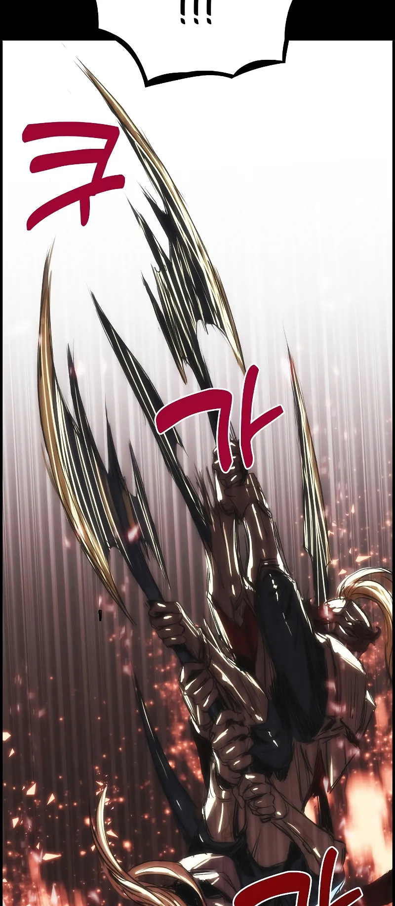 Bloodhound Is Regression Instinct ตอนที่ 1 หน้า 28