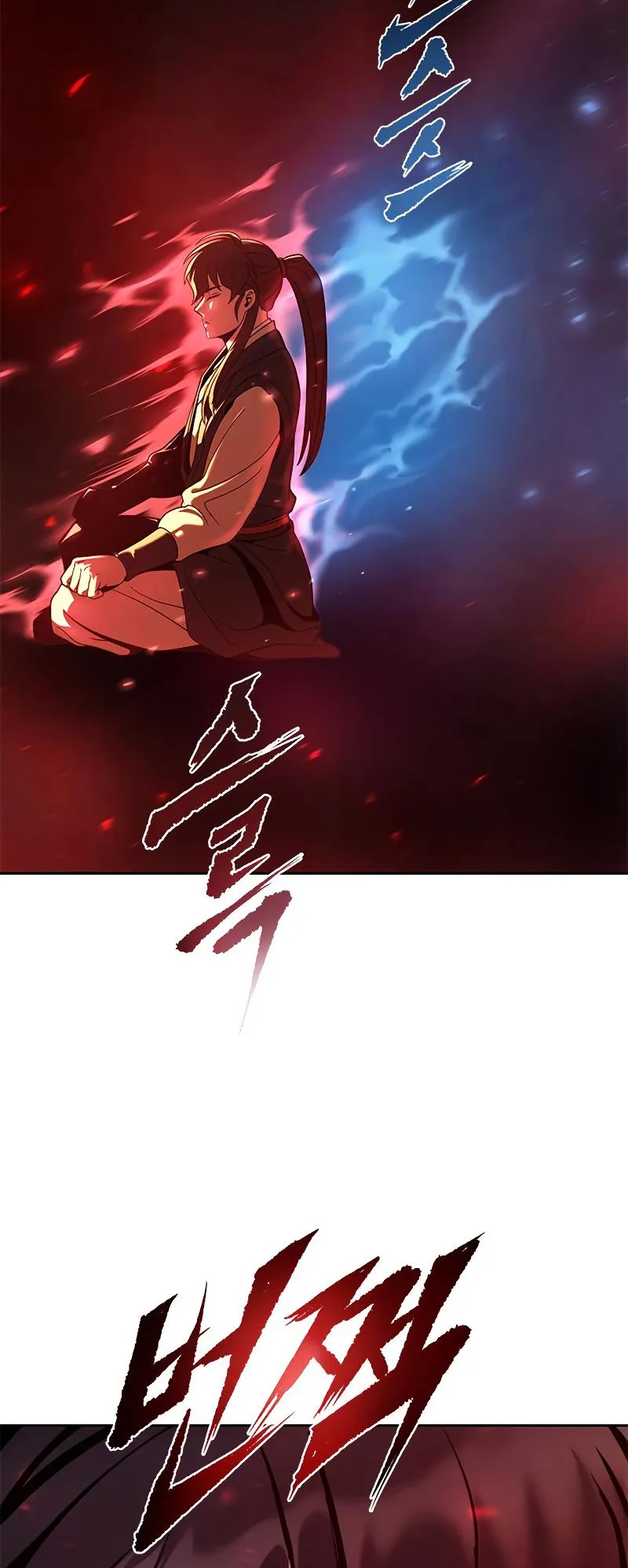 Chronicles of the Demon Faction ตอนที่ 12 หน้า 92