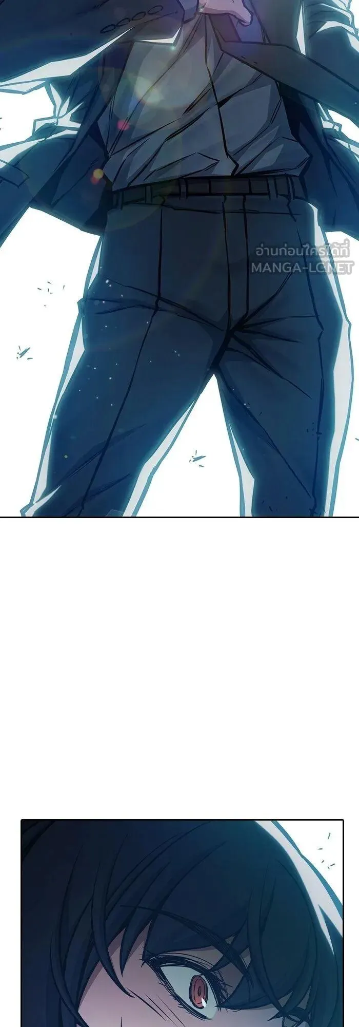 Juvenile Prison ตอนที่ 107 หน้า 84