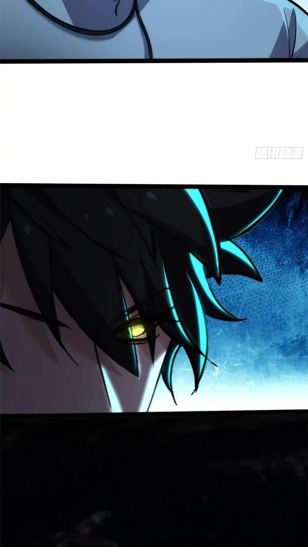 Spirit Realm Walker ตอนที่ 21 หน้า 32