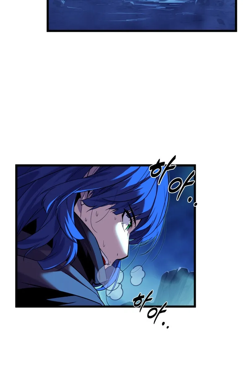 Player of a Fallen Noble Family ตอนที่ 23 หน้า 67
