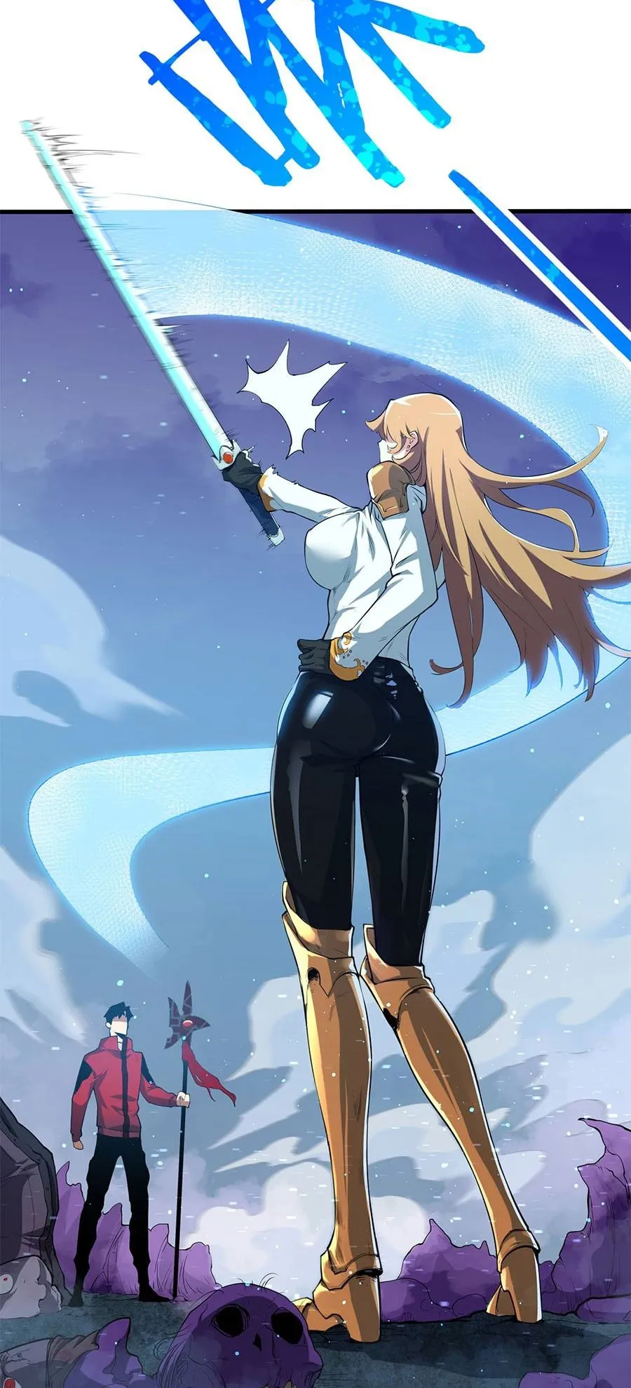 Resurrection, I am Lu Bu ตอนที่ 2 หน้า 89
