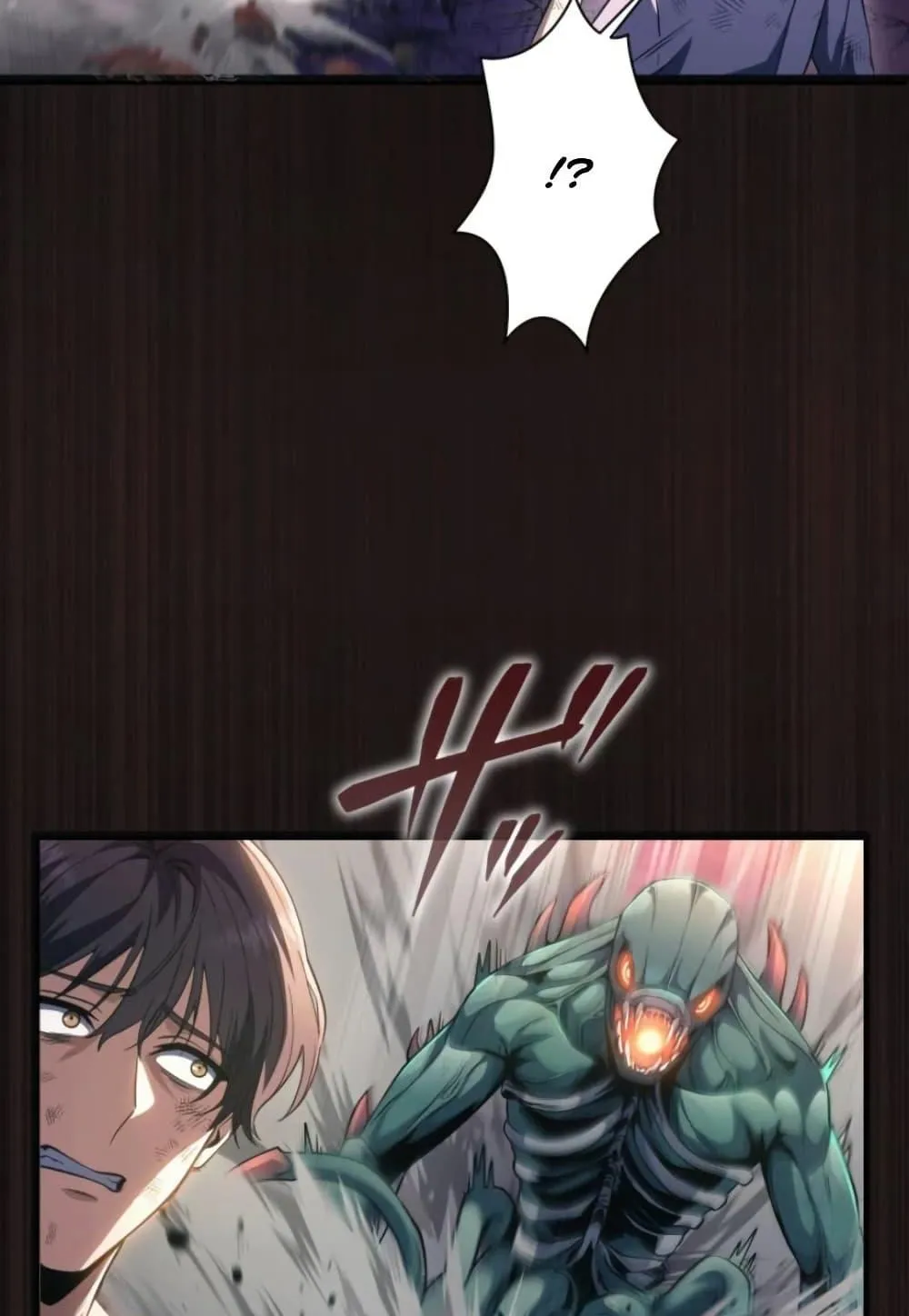 100 Million Years Later The Ultimate Weapon Return ตอนที่ 1 หน้า 17