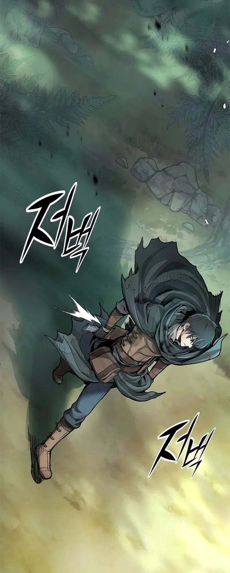 Demonic Beast Hunter Survival Guide ตอนที่ 0 หน้า 85