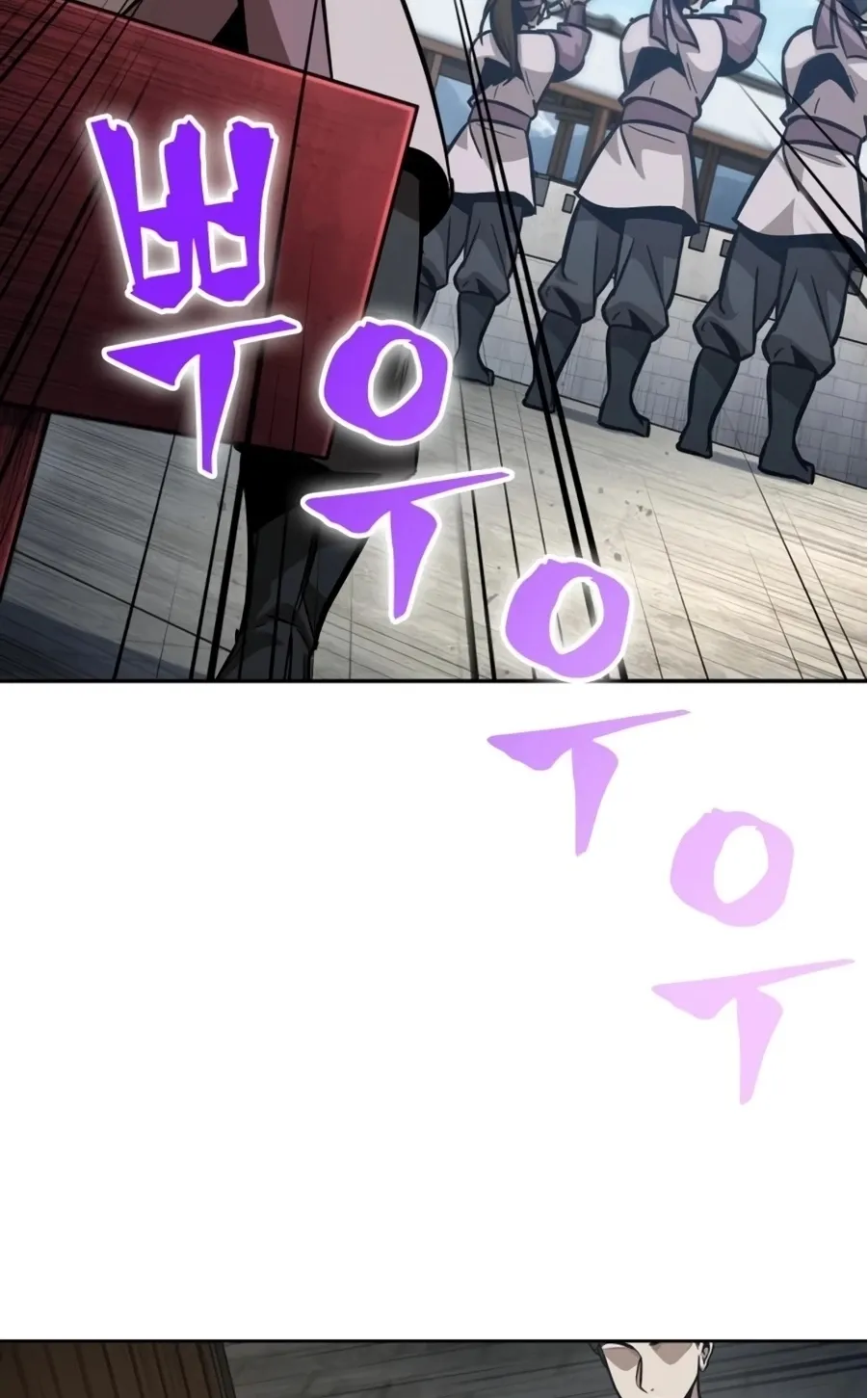 Nano Machine Chapter 138 หน้า 37