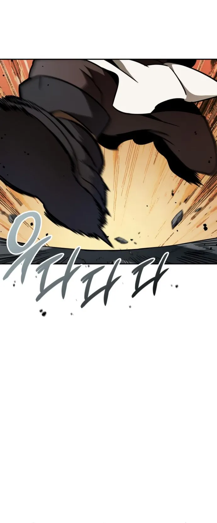 Valhalla Saga ตอนที่ 11 หน้า 10