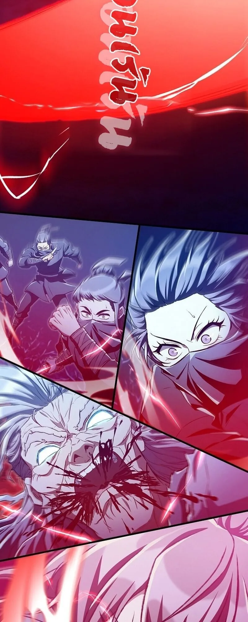 The Twin Swords of the Sima ตอนที่ 43 หน้า 33