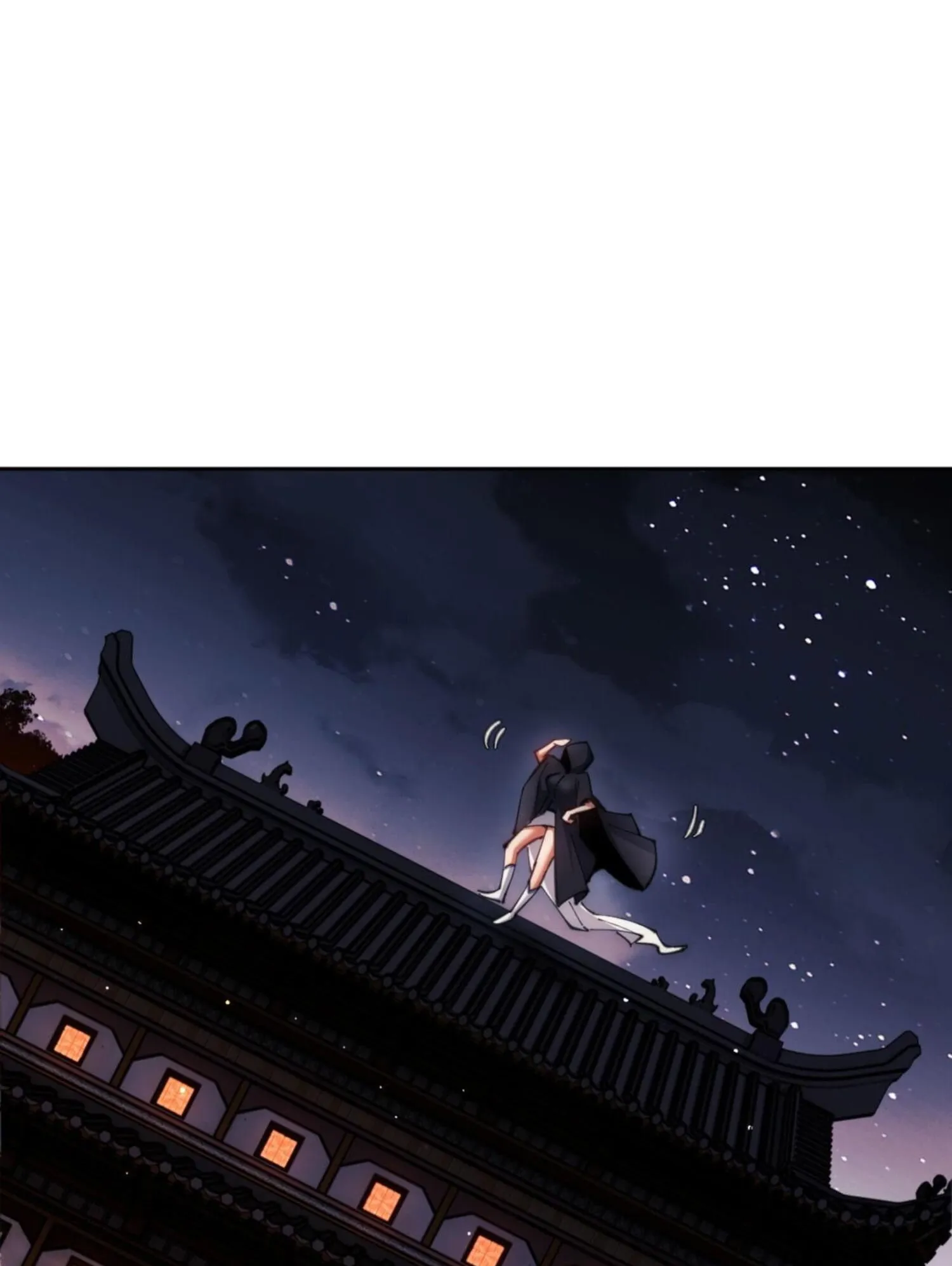 Devious Son of Heaven ตอนที่ 33 หน้า 43