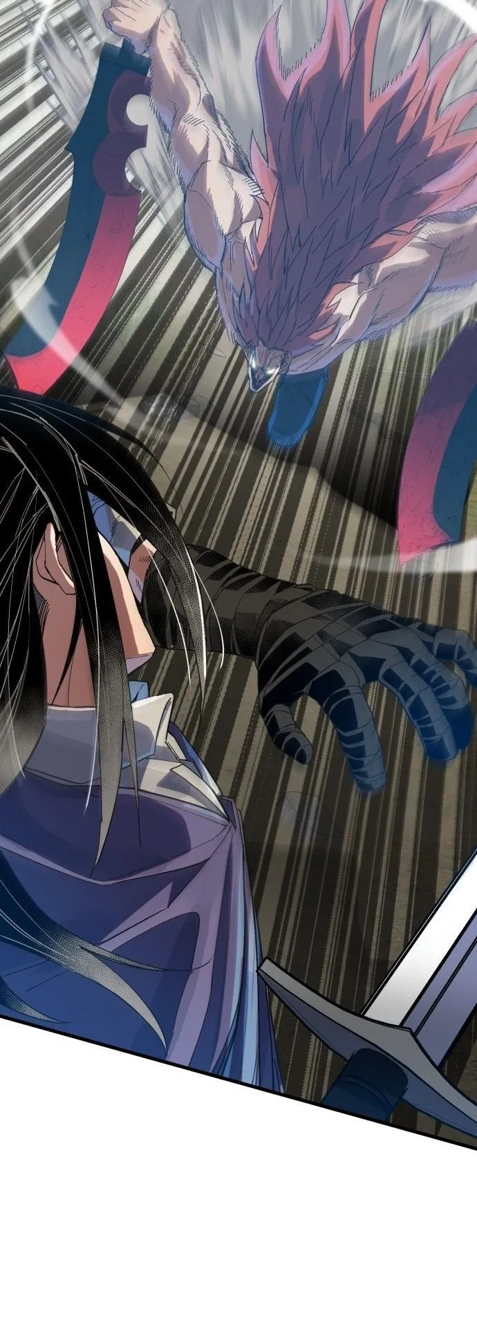 The Hero of the Heart Sword ตอนที่ 1 หน้า 200