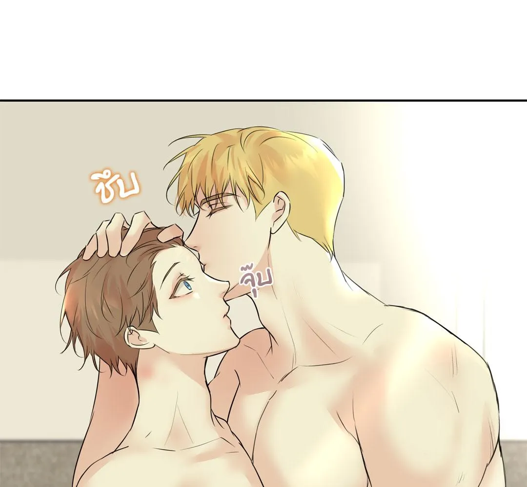CAMBOY BUNNY (R+) ตอนที่ 11 หน้า 46