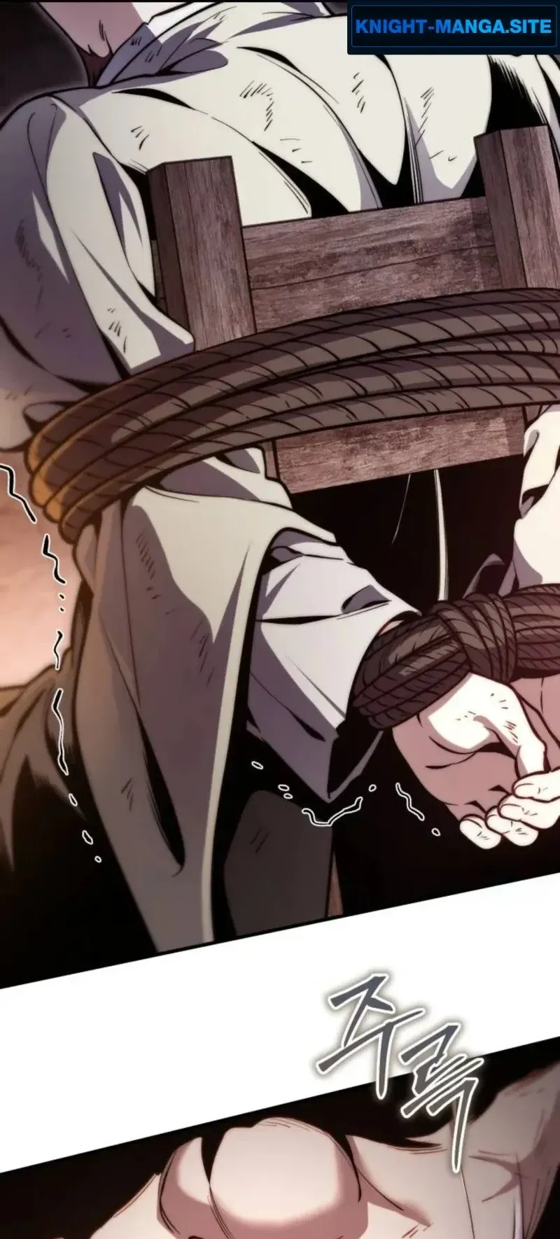 The Frontier Counts 10th-Class Outcast ตอนที่ 15 หน้า 69