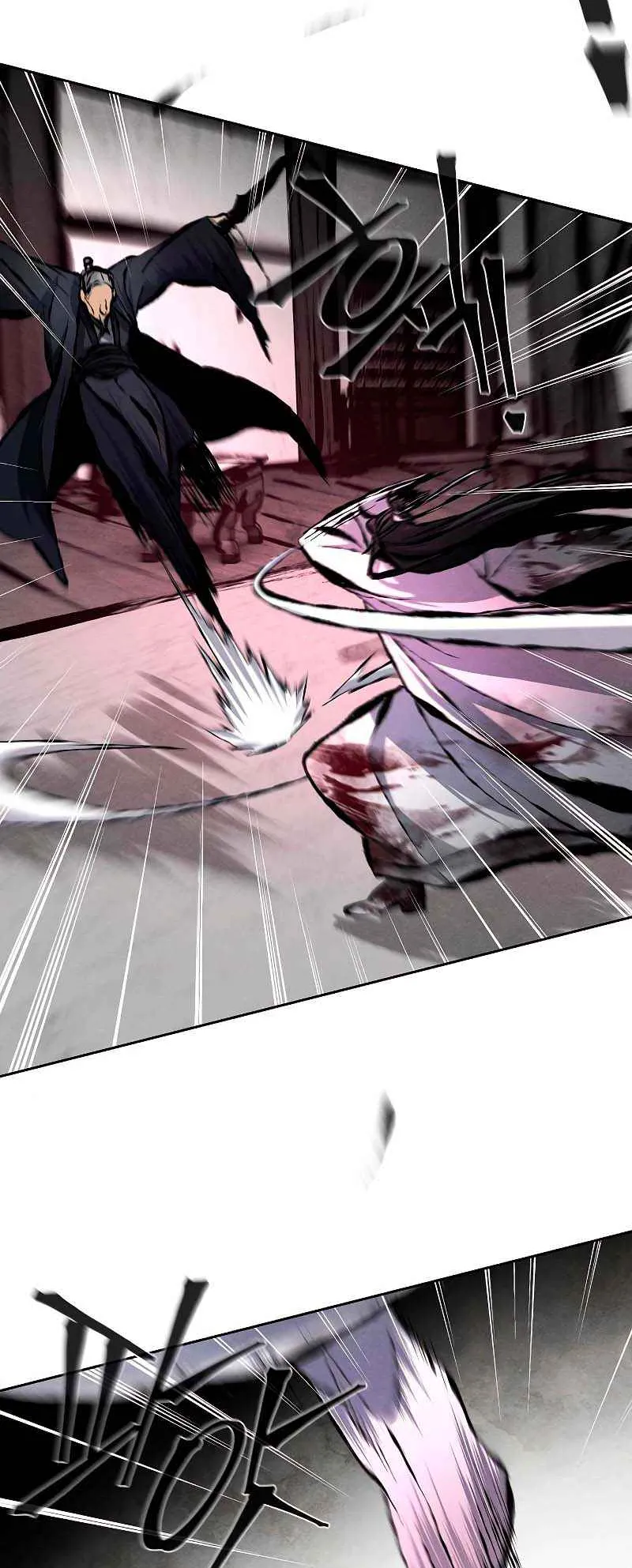 Return of the Mad Demon ตอนที่ 32 หน้า 26