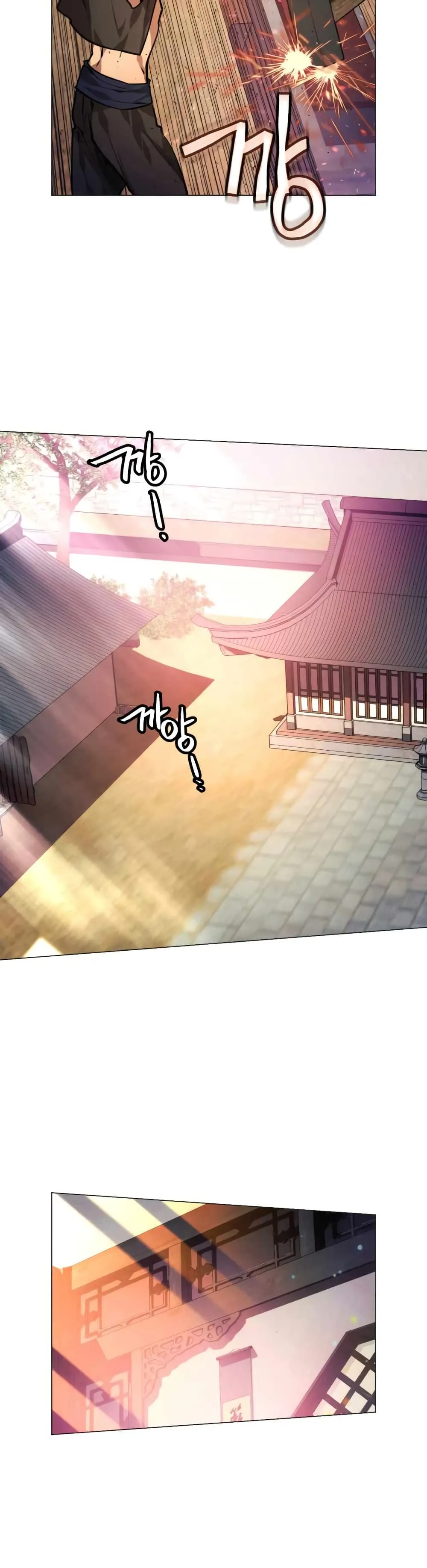 A Modern Man Who Got Transmigrated Into the Murim World ตอนที่ 5 หน้า 25