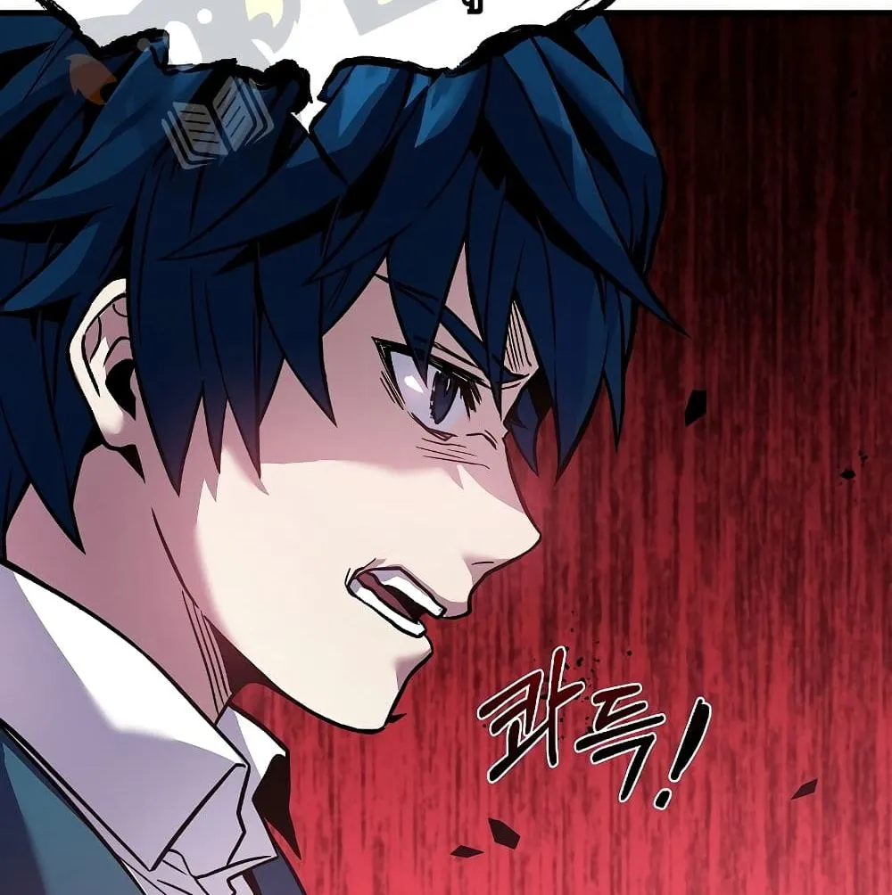 Return of The Unrivaled Spear Knight ตอนที่ 5 หน้า 52