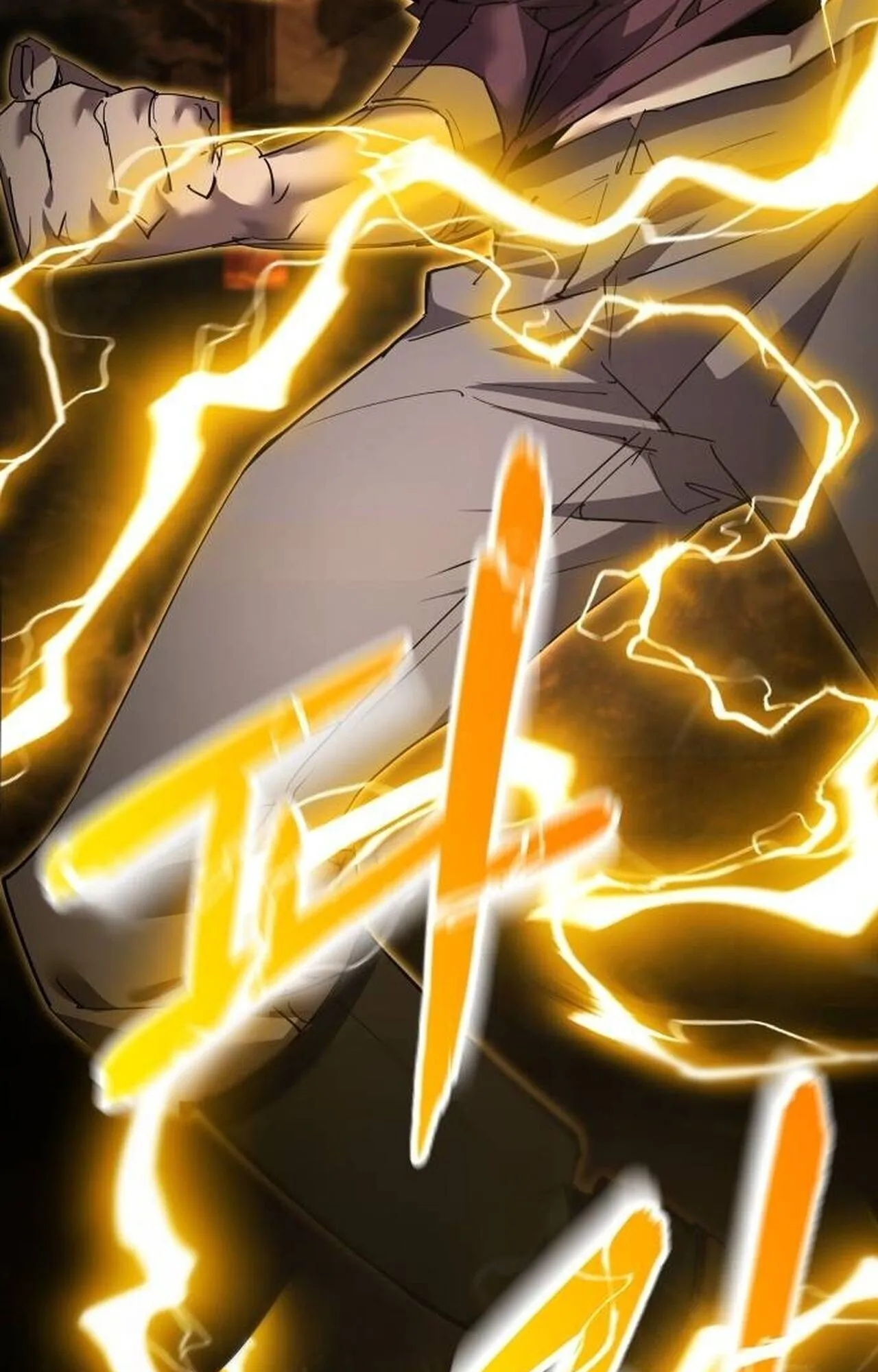 The Genius Mage Who Uses His Fists ตอนที่ 34 หน้า 88