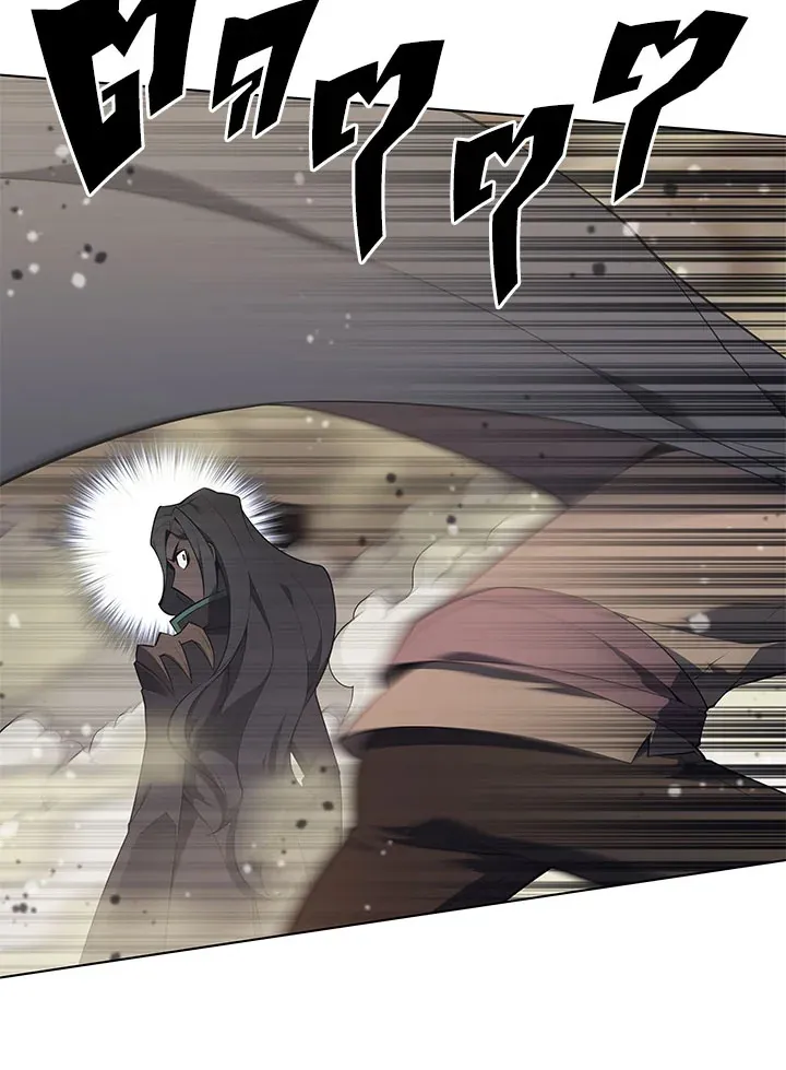 Overgeared ตอนที่ 125 หน้า 51