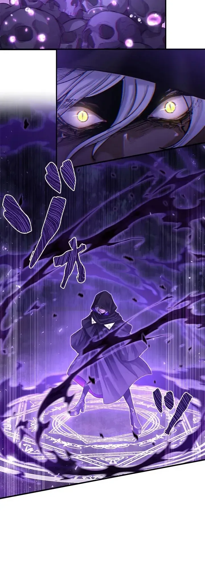 The Strongest Sword Saint Reincarnated Into a Prestigious Magic Family ตอนที่ 14 หน้า 39