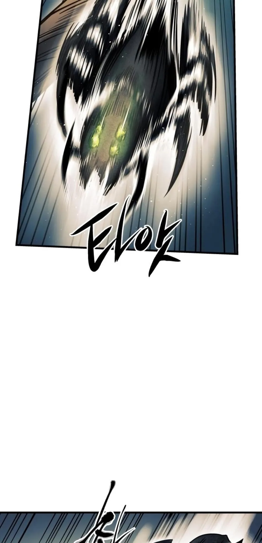 Reincarnation of the Suicidal Battle God ตอนที่ 10 หน้า 25